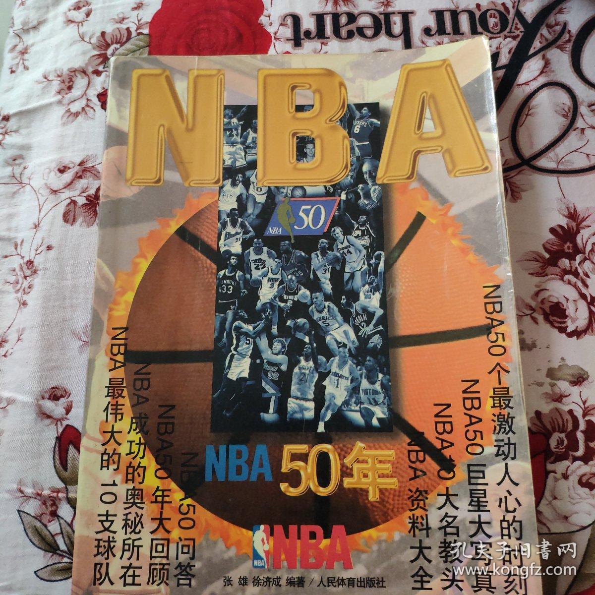张丽