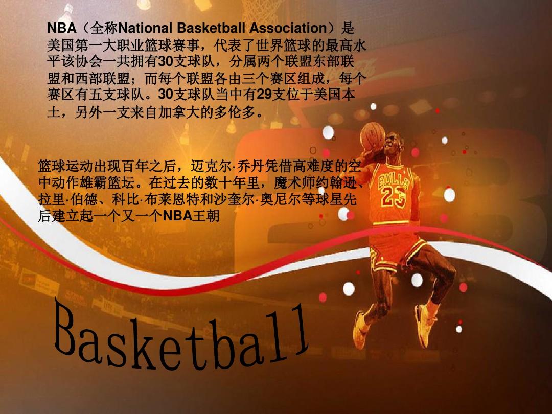 入网窝这一