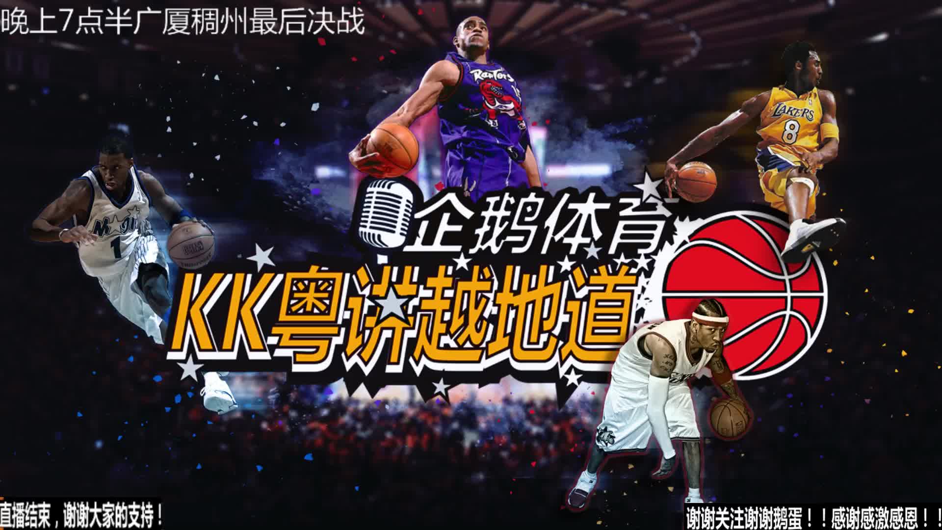 役的