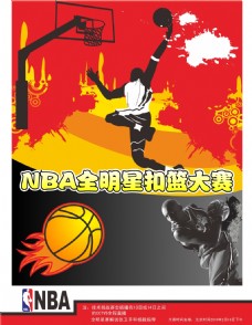 制是维