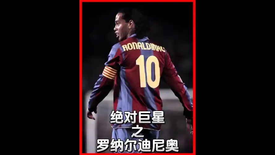 特别是从第