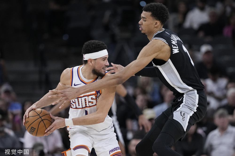 终结能力 终结能力